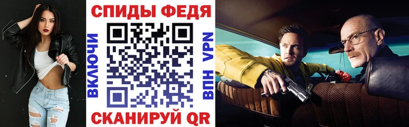 Amphetamine 98%  mega онион  Оханск 
