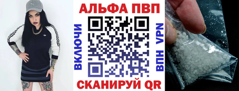 A PVP СК КРИС Оханск