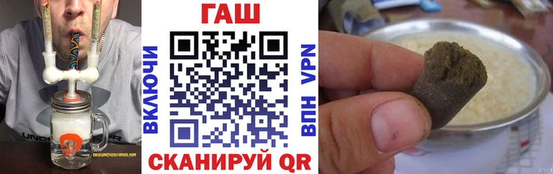 ГАШИШ индика сатива  Оханск 