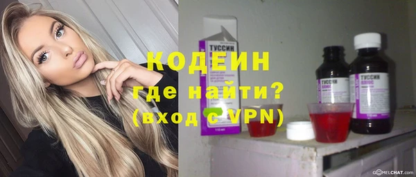мяу мяу мука Костерёво