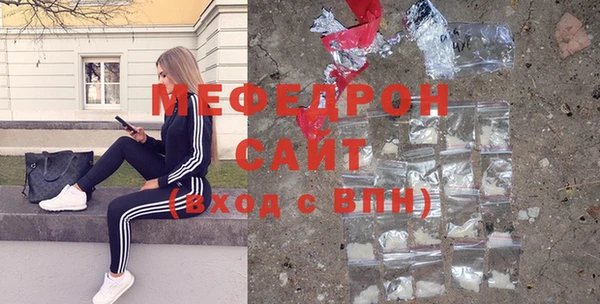 таблы Краснотурьинск