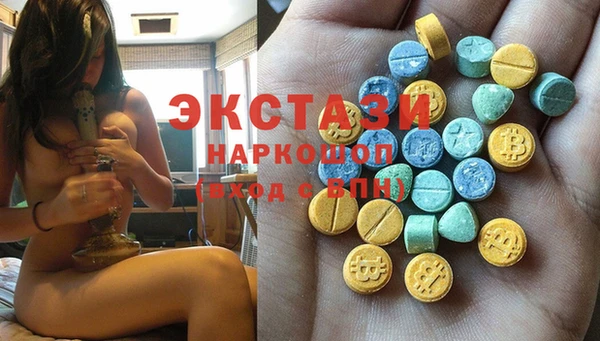 таблы Краснотурьинск