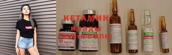 таблы Краснотурьинск