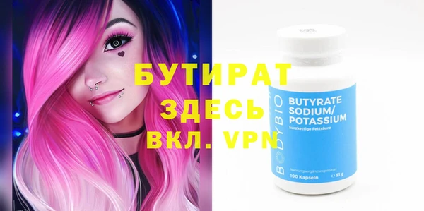 таблы Краснотурьинск