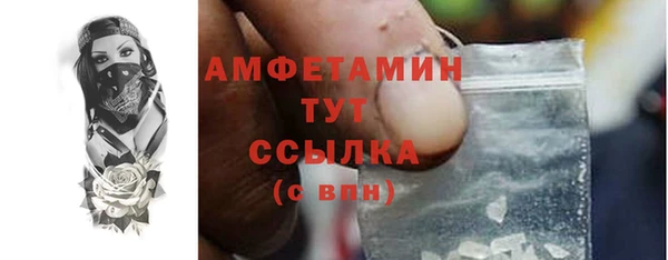 таблы Краснотурьинск