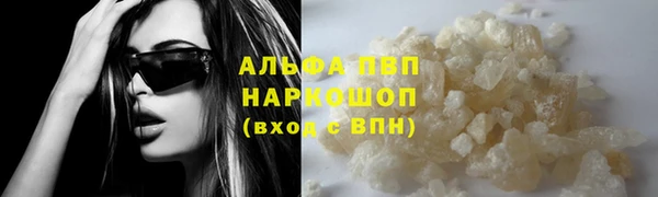 мдпв Новочеркасск