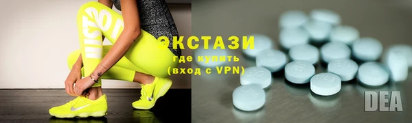 таблы Краснотурьинск