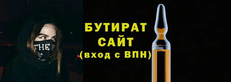кокаин премиум Краснослободск