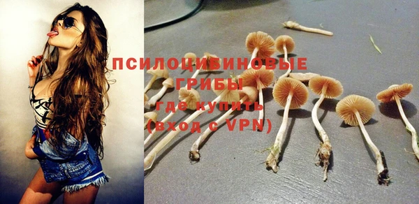 альфа пвп VHQ Корсаков