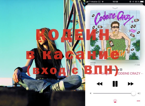 таблы Краснотурьинск