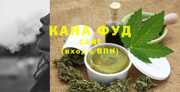 кокаин премиум Краснослободск