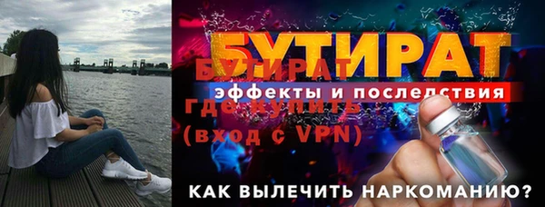 таблы Коряжма