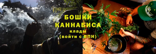 таблы Краснотурьинск