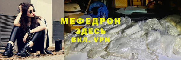 скорость Волгодонск