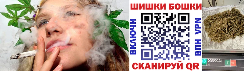 Шишки марихуана Bruce Banner  Оханск 